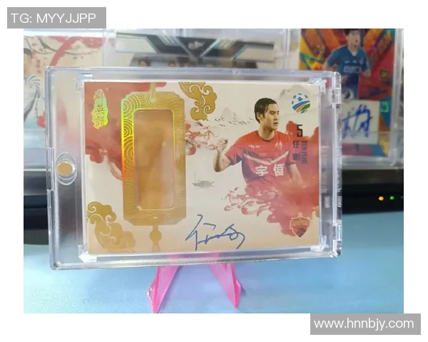 8球星卡足球收藏热潮带动球迷互动体验与竞技文化新趋势解析 8球星卡足球收藏热潮带动球迷互动体验与竞技文化新趋势解析