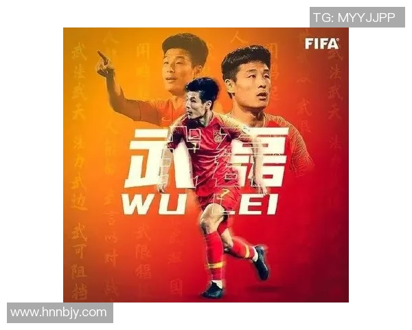 助力贫困地区足球崛起 贫困山区足球之星的崭新梦想与希望 助力贫困地区足球崛起 贫困山区足球之星的崭新梦想与希望