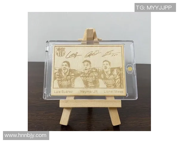 如何正确拆解足球球星卡卡包并收藏其中的珍贵卡片 如何正确拆解足球球星卡卡包并收藏其中的珍贵卡片