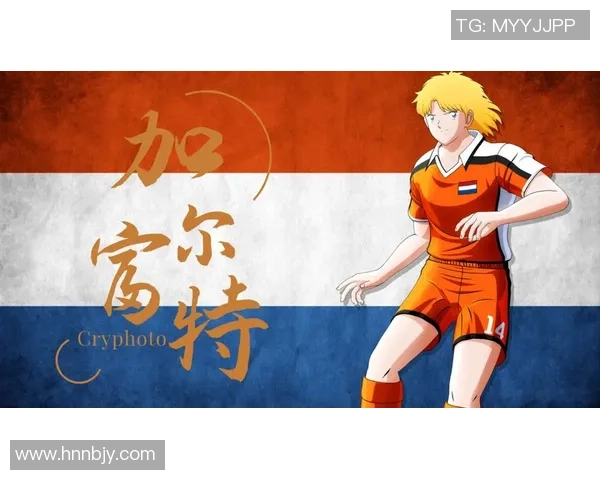 莱文多年来的足球之路：从天赋少年到世界级巨星的成长历程