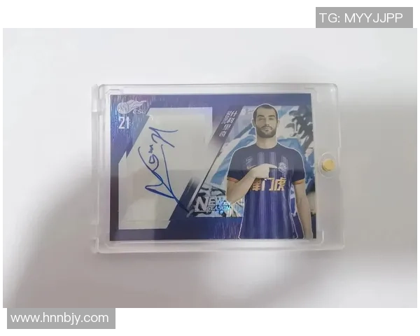 自制球星卡足球套图解法详细教程打造独一无二的足球收藏品 自制球星卡足球套图解法详细教程打造独一无二的足球收藏品